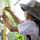 평화·정의·공동선·환경 수호하는 지도자 되길 희망 이미지