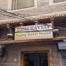 라코미다 이미지