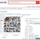 새하가온 이미지