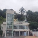 양지-3557 이미지