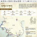 은산보건진료소 이미지