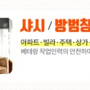 덕포충전소 이미지
