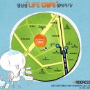 원어민 함께하는 영어회화 이미지