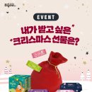 데이데이 이미지