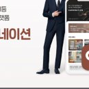 ㈜헬스케어네트웍스 이미지