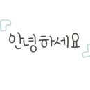 복수보건지소 이미지