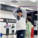 우리태권도장 이미지