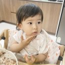 (주)조하 이미지