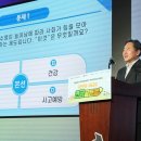 골든벨지역아동센터 이미지