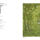 아라청년문화예술협동조합 이미지