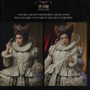 21-C | 뮤지컬 웃는남자/ 예술의전당 오페라극장 1층 C블록 21열 시야/ 규현 민영기 장혜린 김소향 후기