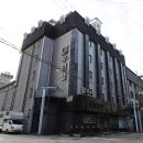 에이(A)비즈니스호텔 이미지