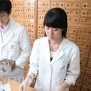 한의대로 R 이미지