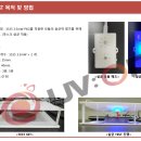 봉암동242 이미지