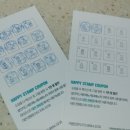 라라코스트(관평점) 이미지