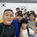 이흥덕유도체육관 네이버블로그