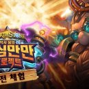 만만프로젝트 이미지