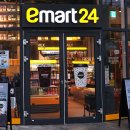 이마트 24 이미지