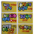 피오피디자인