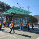 대원방역