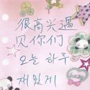 SM글로벌
