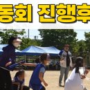 대구세현초등학교 이미지