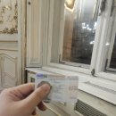 제주평강 | 다시 Are U Hungary?