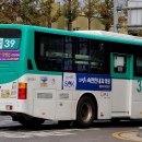 연천공영버스터미널 이미지