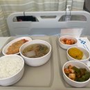 난소기형종 복강경 수술 후기(수술/입원)