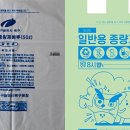 공공용 25 이미지