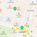 GS25인계타운 이미지