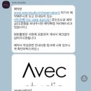 아베크스튜디오 이미지
