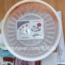 인생아구찜 금호점