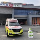 미담주유소 이미지