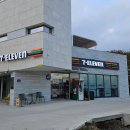 세븐일레븐경포하남점 이미지