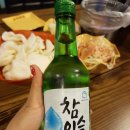 노랑통닭 복대점 | 청주 복대동 치킨 :: 세가지맛 치킨이 유명한 '노랑통닭 복대점'