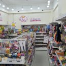 상현로88번길 네이버블로그