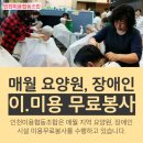 샬롯에스테틱