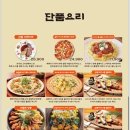 사생활브런치카페강릉점 | 삼전역 <사생활 파스타&브런치카페> - 찐 솔직후기 | 애견동반 가능한 브런치카페 석촌호수브런치