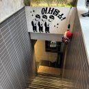 마피아떡볶이 하단점 | 아이와함께 강남역 놀거리 추천 더홀릭 보드게임카페 후기