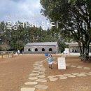 리안목장 이미지