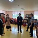 부영1단지 아파트 경로당 이미지