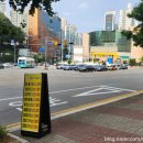 스마일 찹쌀 꽈배기 비산점 이미지