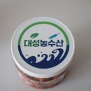 대성농수산