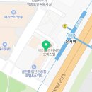 흰바위로R 이미지