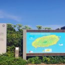 고성리-6 이미지