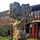 유원장식 이미지