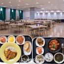 맛있는구내식당 이미지
