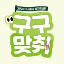 (주)아이디에스