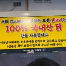 다원다방 네이버블로그